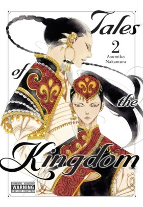 Tales of t …