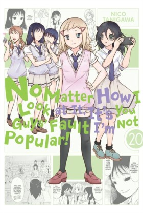 No Matter &hellip;