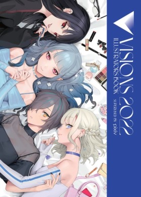 Visions 20 &hellip;