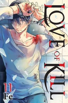 Love of Ki …