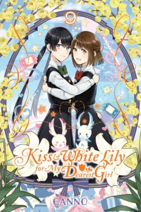 Kiss and W …