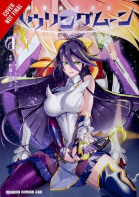 Divine Rai …