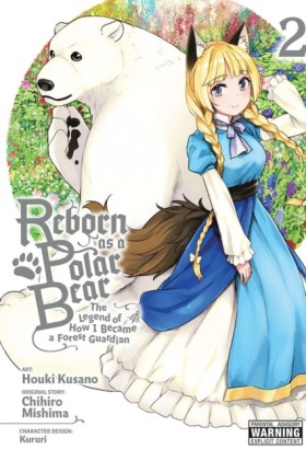 Reborn as …