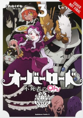 Overlord: &hellip;