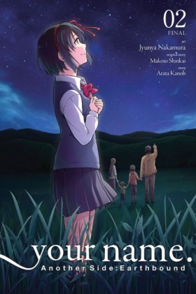your name. …
