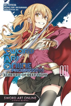 Sword Art &hellip;