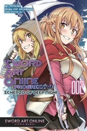 Sword Art …
