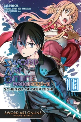 Sword Art …
