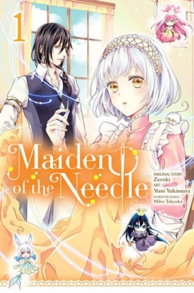 Maiden of …