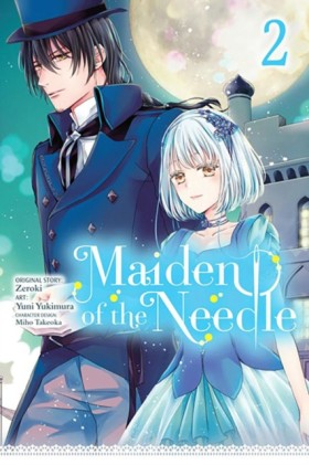 Maiden of &hellip;