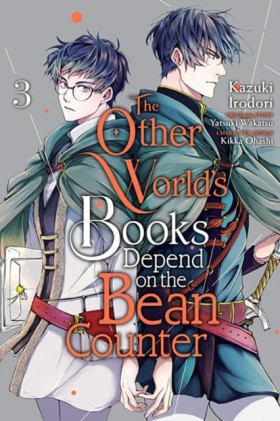 The Other &hellip;