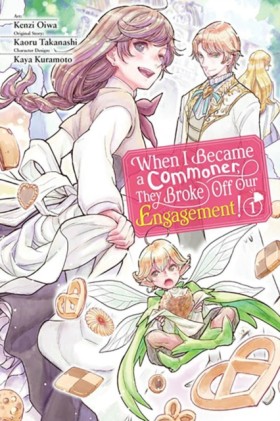 When I Bec &hellip;