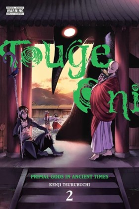 Touge Oni: &hellip;