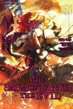 The Saga o …