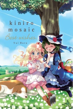 Kiniro Mos …