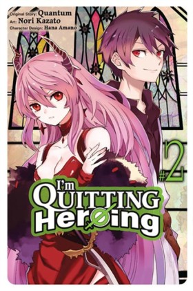 Im Quittin &hellip;