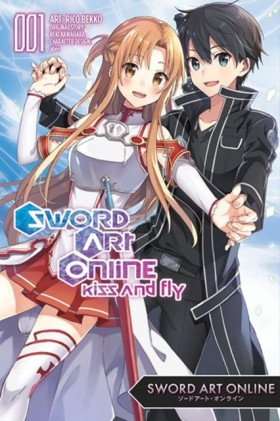 Sword Art …