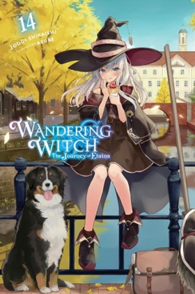 Wandering …