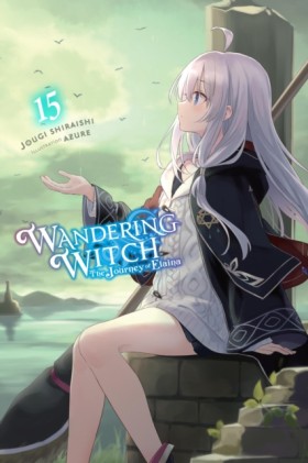 Wandering …