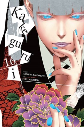 Kakegurui …