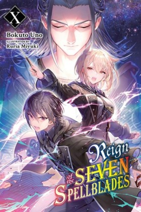 Reign of t …