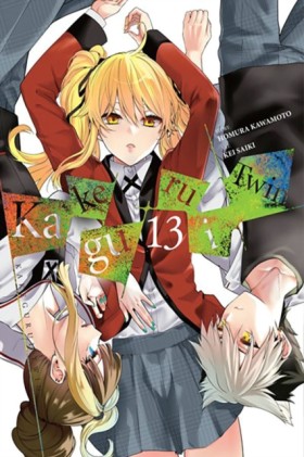 Kakegurui &hellip;