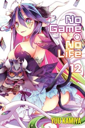 No Game No …