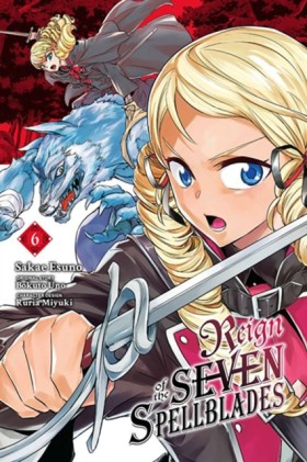 Reign of t …