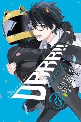 Durarara!! …