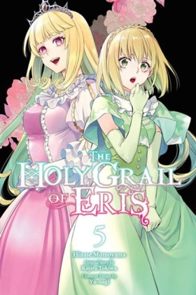 The Holy G &hellip;
