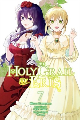 The Holy G …