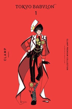 CLAMP Prem &hellip;