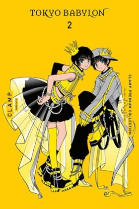 CLAMP Prem &hellip;