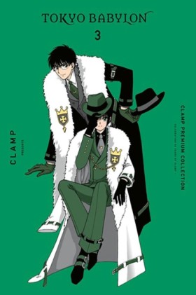 CLAMP Prem &hellip;