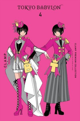 CLAMP Prem …
