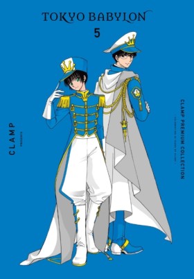CLAMP Prem …
