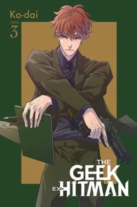 The Geek E &hellip;