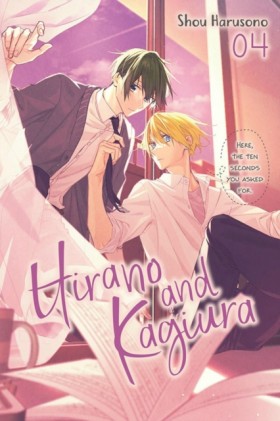 Hirano and …