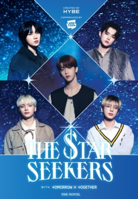 THE STAR S &hellip;