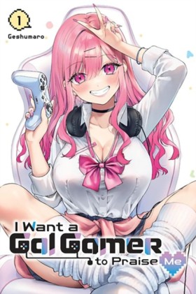 I Want a G …