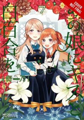 Kiss and W &hellip;