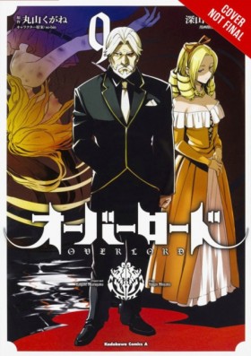 Overlord, &hellip;