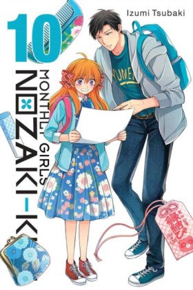 Monthly Gi &hellip;