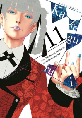Kakegurui &hellip;