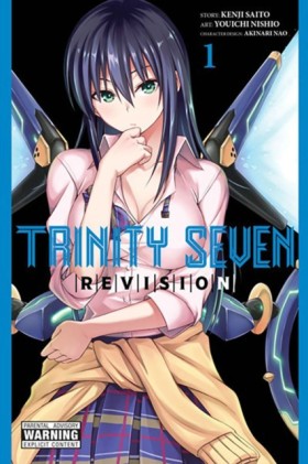 Trinity Se &hellip;
