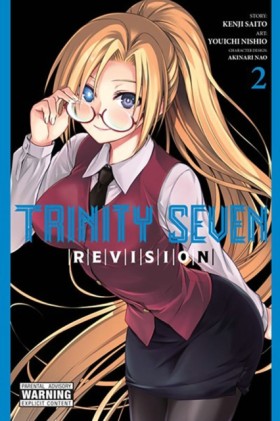 Trinity Se …