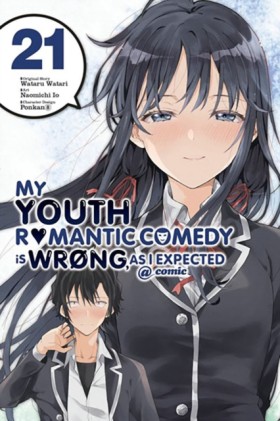 My Youth R &hellip;