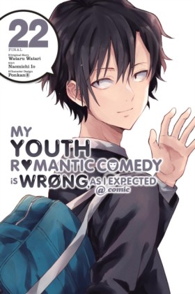 My Youth R &hellip;