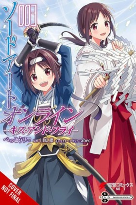 Sword Art &hellip;