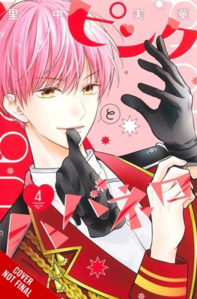 Pink & Hab &hellip;